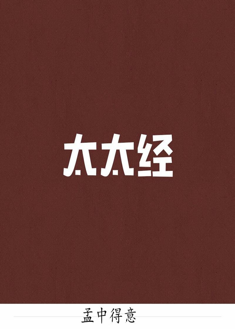 穿到八零養(yǎng)崽崽封面