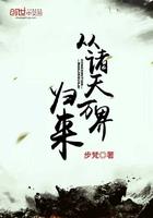 和離書(shū)葉瓏月封面