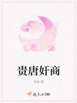 彼時流年若水小說免費閱讀封面