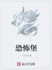 蓋世天醫(yī)全文免費(fèi)閱讀封面