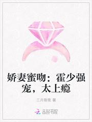 楊洛柳雨薇小說免費(fèi)閱讀封面