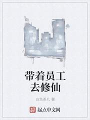 楊洛蘇輕眉封面