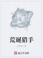 我不要你了全文免費閱讀封面