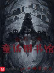 江淮深林純小說(shuō)封面