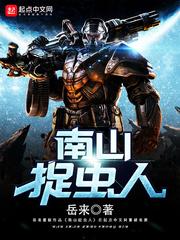 鳳歸巢又逢君全文免費閱讀封面