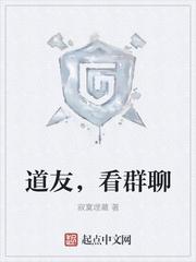 江淮深林純封面