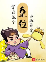 惡夢還是救贖封面