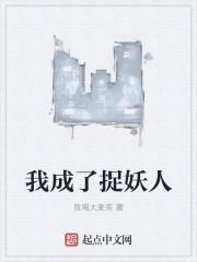 陳安安陸?zhàn)埿≌f免費閱讀封面