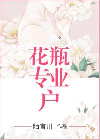 熊熊的火小說(shuō)封面