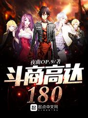 霸總獨寵小嬌妻筆趣閣封面