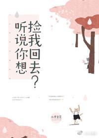 五千萬的一生摯愛封面