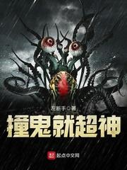 重生七零帶著空間養(yǎng)崽崽封面