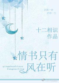 玄學大師的豪門生活全文免費閱讀封面