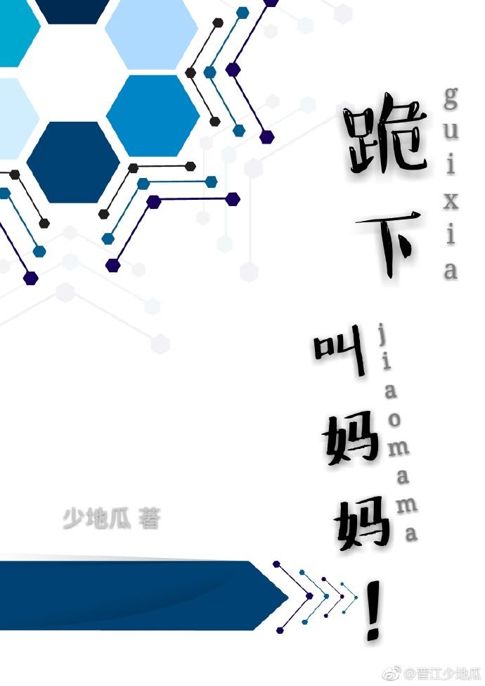 末日巨款免費(fèi)閱讀封面