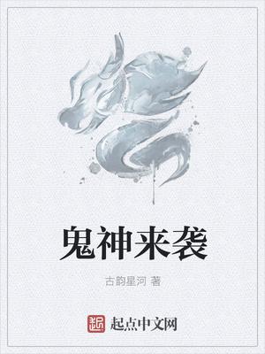 溫醫(yī)生的追妻攻略免費(fèi)小說封面