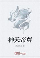 秦律師少爺又寵又撩封面