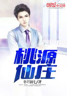 紀(jì)輕輕陸勵(lì)行全文免費(fèi)閱讀封面