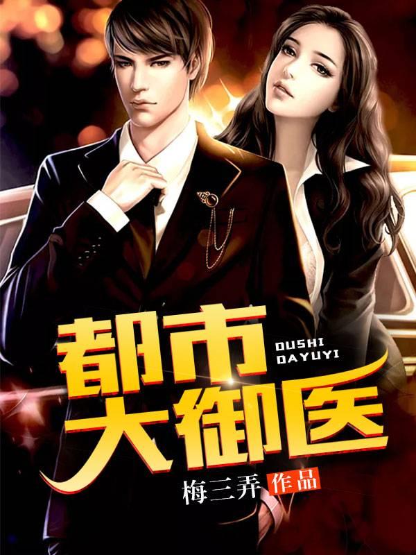 曹子揚(yáng)小靖封面