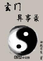 賀淮安長贏齊域小說免費(fèi)閱讀封面