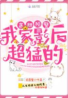 蕭玄李九夜封面