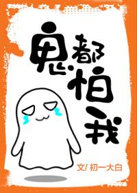 星星的懷抱宋蕓蕓陸辭野封面