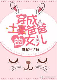 黎汐秦厲寒小說名字是什么封面