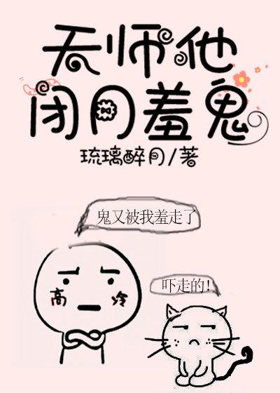 覓舊歡小說免費(fèi)閱讀封面