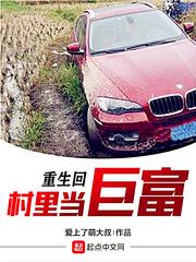 緩緩歸慕禾封面