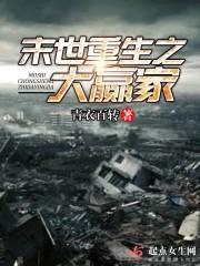 曾有一個(gè)人愛我如生命封面