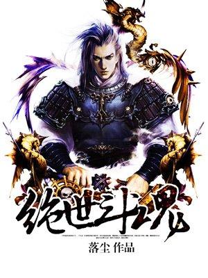 落崖忘卻小說(shuō)封面