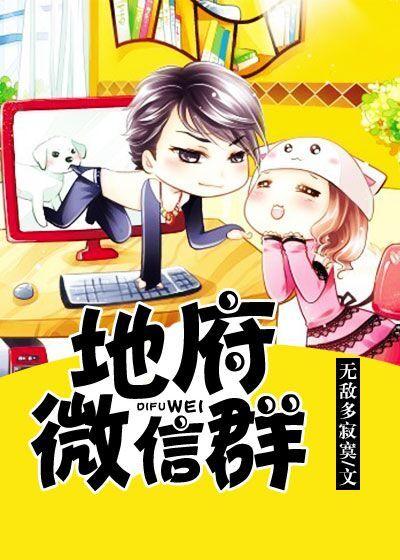 一夢(mèng)如初寶銀小說(shuō)封面