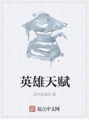 簡(jiǎn)檸霍言洲小說(shuō)免費(fèi)閱讀封面