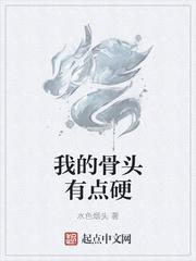 蕭墨染楚莘封面