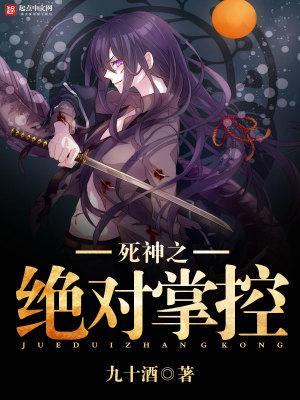 一夢(mèng)煙雨知乎免費(fèi)閱讀封面