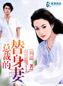 舒漾容煜完整版封面