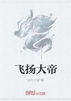 陪嫁庶女免費(fèi)觀看封面