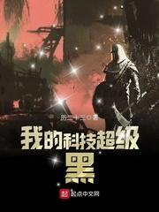 蕭令月戰(zhàn)北寒免費(fèi)閱讀846章封面