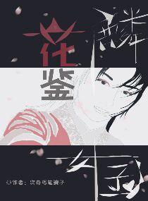 我的崛起之路封面