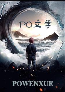 程念卿和顧渝小說(shuō)封面