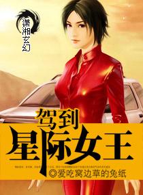 陸晚李翊免費在線閱讀封面