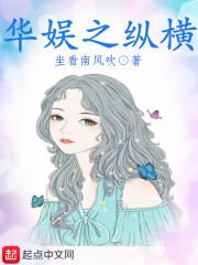 重生農(nóng)女帶著異能去種田封面