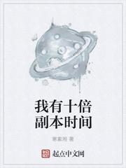 如果能相愛林純封面