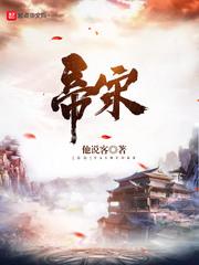 如果能相愛江淮深林純封面