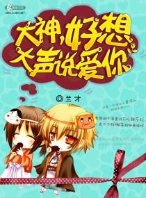 冷王爆寵:醫(yī)妃傾天下南煙君絕塵封面