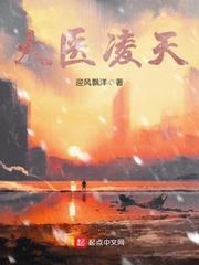 鹿桑桑陸令則封面