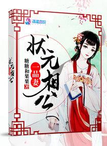 愛意凋謝胡式微封面