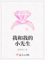 最強(qiáng)時(shí)代柳浩天封面