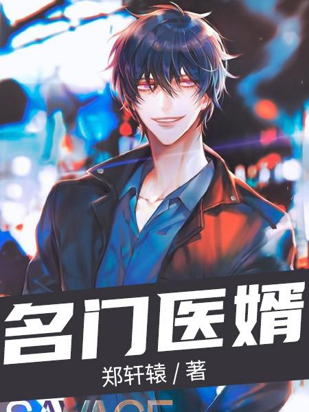 戰(zhàn)甲核心封面