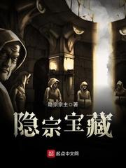 新婚錯嫁小嬌妻小說封面