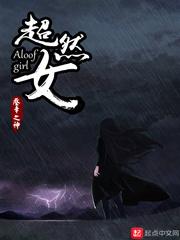 便宜相公太會撩封面